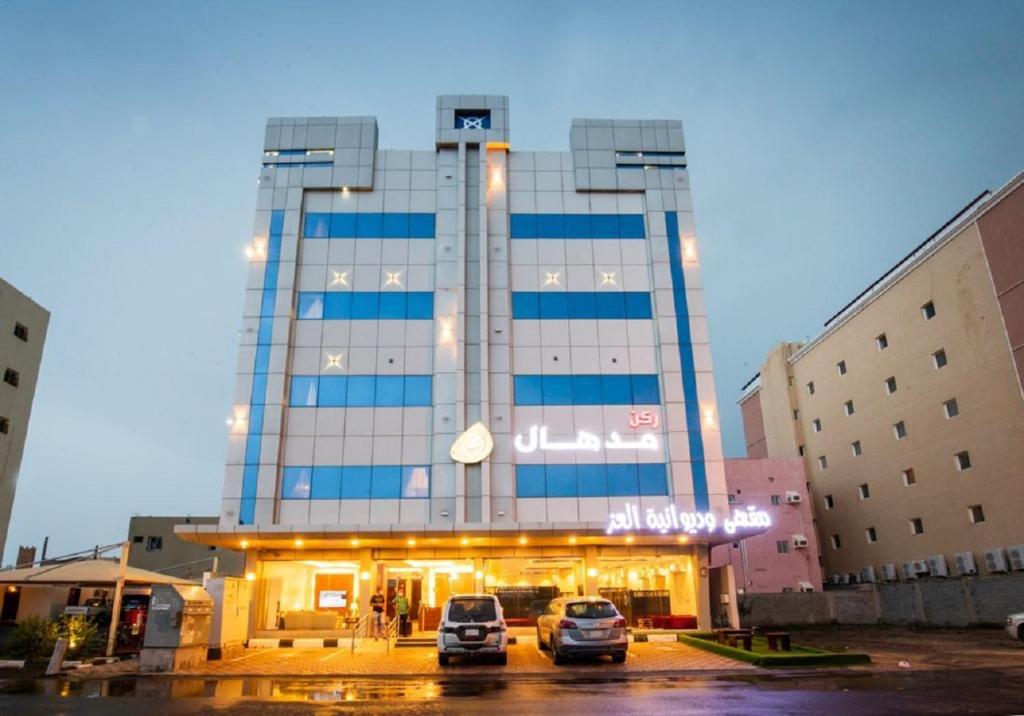 Rukn Madhhal Jazan Serviced Apartments