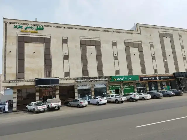 Rahti Jazan Serviced Apartments