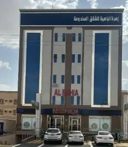 Zahret Al Bahiah Serviced Apartments