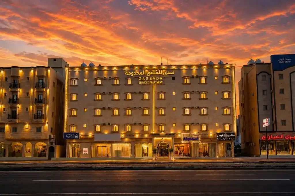 Sada Serviced Apartments
