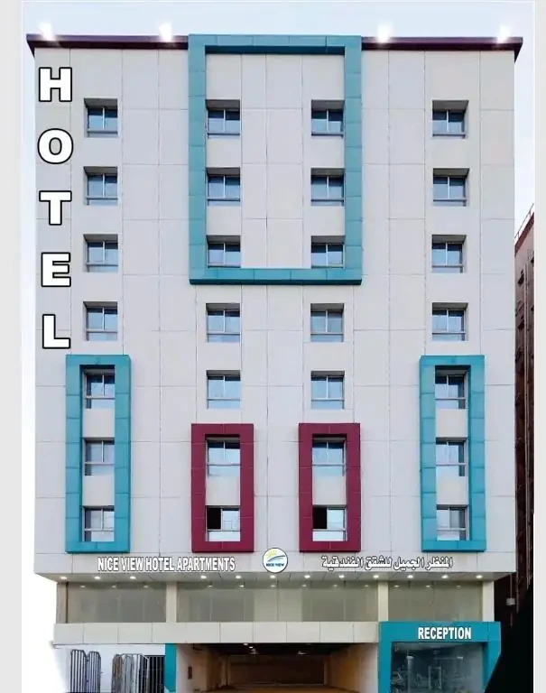 Al Manzar Al Jameel Hotel Apartments