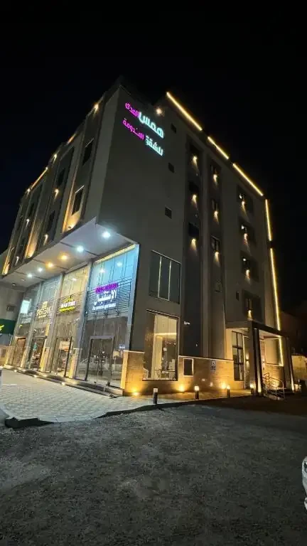 Hams Al Mada Serviced Apartments